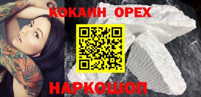 дмт Партизанск