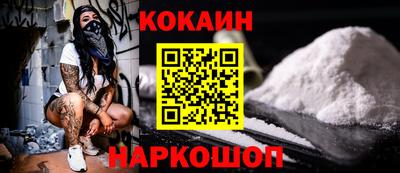 ПСИЛОЦИБИНОВЫЕ ГРИБЫ Пенза