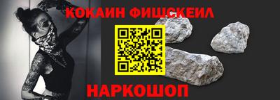 дмт Партизанск