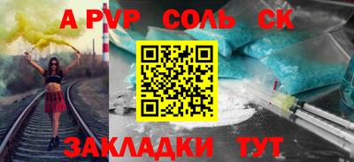 ПСИЛОЦИБИНОВЫЕ ГРИБЫ Пенза