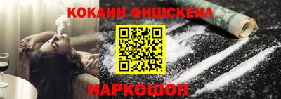 каннабис Первоуральск