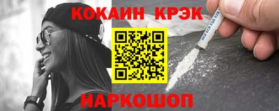 ПСИЛОЦИБИНОВЫЕ ГРИБЫ Пенза
