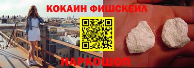 ПСИЛОЦИБИНОВЫЕ ГРИБЫ Пенза