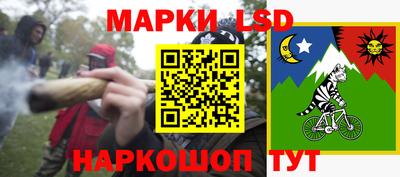 каннабис Первоуральск