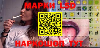 ПСИЛОЦИБИНОВЫЕ ГРИБЫ Пенза