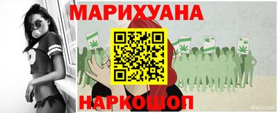 дмт Партизанск