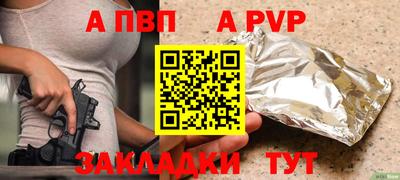 ПСИЛОЦИБИНОВЫЕ ГРИБЫ Пенза