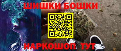 ПСИЛОЦИБИНОВЫЕ ГРИБЫ Пенза