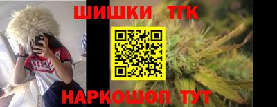 дмт Партизанск