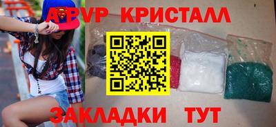 дмт Партизанск