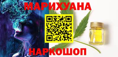 ПСИЛОЦИБИНОВЫЕ ГРИБЫ Пенза