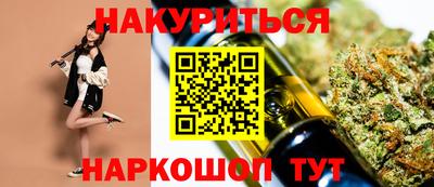 ПСИЛОЦИБИНОВЫЕ ГРИБЫ Пенза