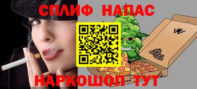 дмт Партизанск