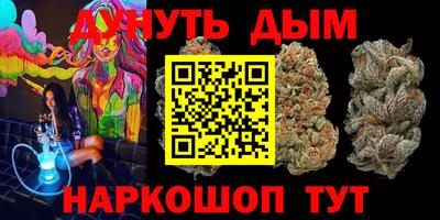 дмт Партизанск
