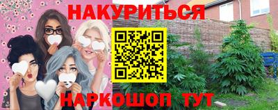 дмт Партизанск