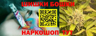 дмт Партизанск