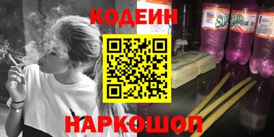 каннабис Первоуральск