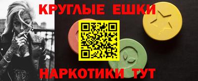 каннабис Первоуральск