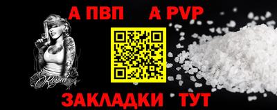 дмт Партизанск