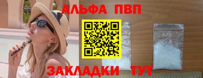 каннабис Первоуральск