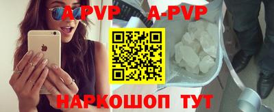 ПСИЛОЦИБИНОВЫЕ ГРИБЫ Пенза