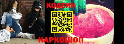 каннабис Первоуральск