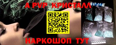 каннабис Первоуральск