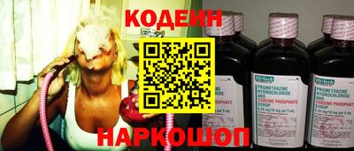 каннабис Первоуральск