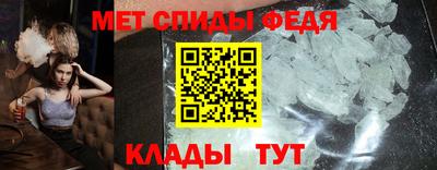 ПСИЛОЦИБИНОВЫЕ ГРИБЫ Пенза
