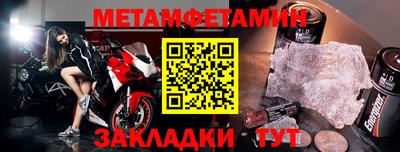 ПСИЛОЦИБИНОВЫЕ ГРИБЫ Пенза