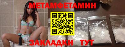дмт Партизанск