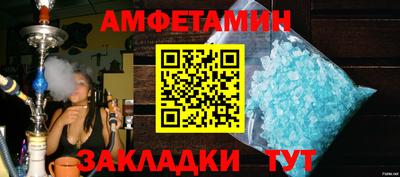 каннабис Первоуральск