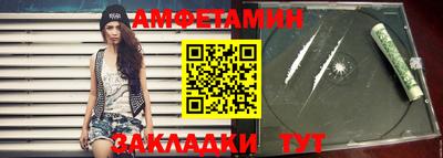 каннабис Первоуральск