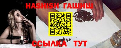 дмт Партизанск
