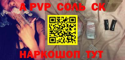 ПСИЛОЦИБИНОВЫЕ ГРИБЫ Пенза
