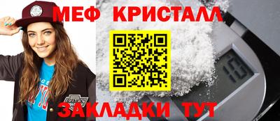дмт Партизанск