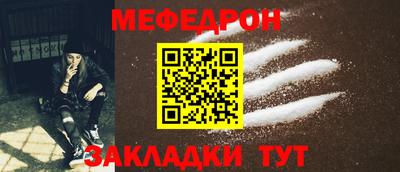 ПСИЛОЦИБИНОВЫЕ ГРИБЫ Пенза
