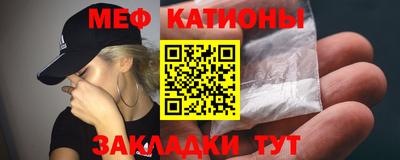 ПСИЛОЦИБИНОВЫЕ ГРИБЫ Пенза